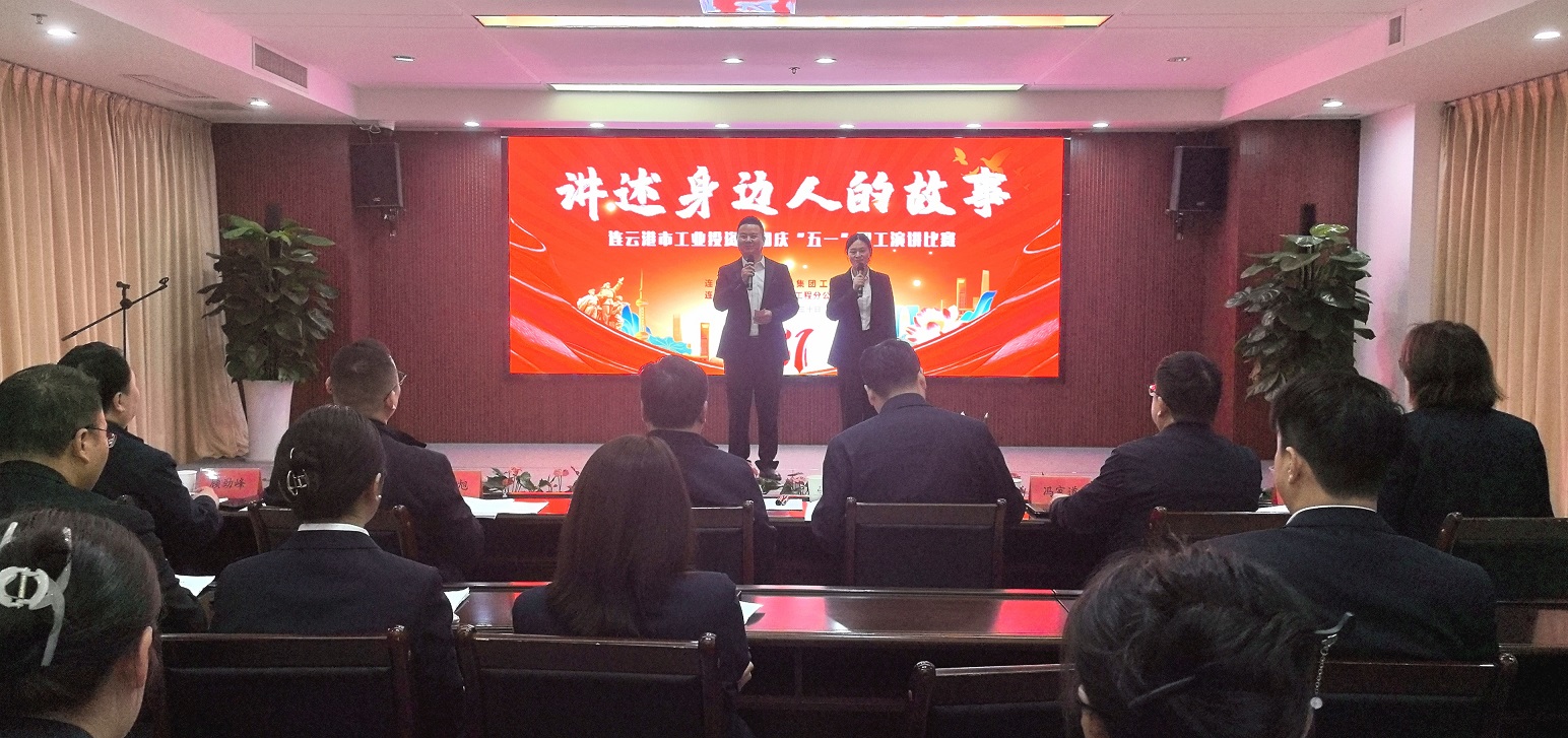 /gb2312/qishiyegonghui/15751.html